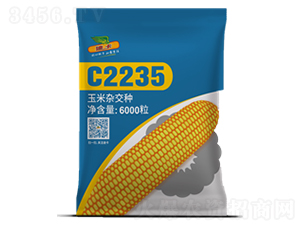 C2235-